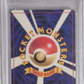 Dark Jolteon - Rocket 135 GEM-MT - PSA 10 (JP)