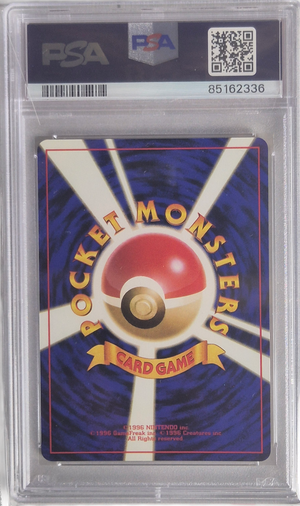 Dark Jolteon - Rocket 135 GEM-MT - PSA 10 (JP)