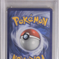 Pikachu - McDonalds 007/015 NM-MT - PSA 8