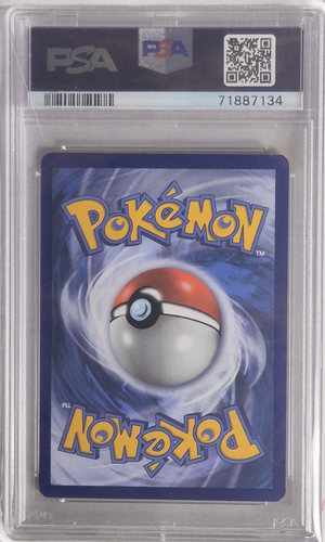 Pikachu - McDonalds 007/015 NM-MT - PSA 8