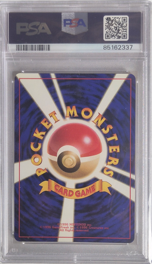 Dark Charmeleon - Rocket 005 MINT - PSA 9 (JP)