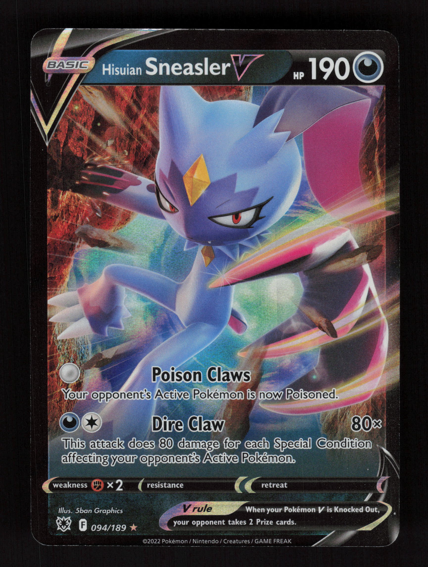 Primarina GX 42/149 - Ultra Rare - SM Base Set 