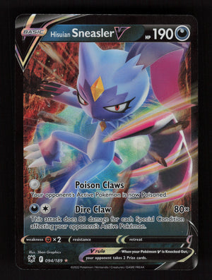 Primarina GX 42/149 - Ultra Rare - SM Base Set 