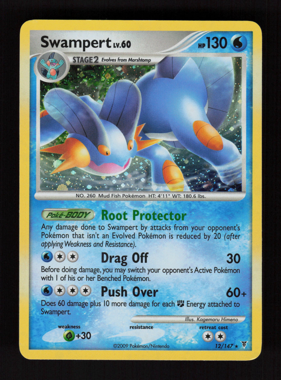 Swampert 12 - Holo Rare - Supreme Victors