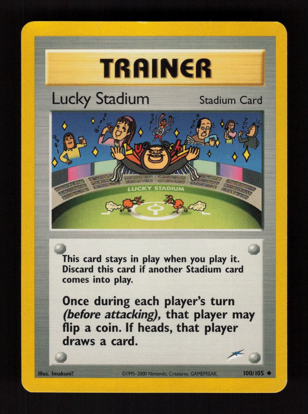 Lucky Stadium 100/105 - Uncommon - Neo Destiny