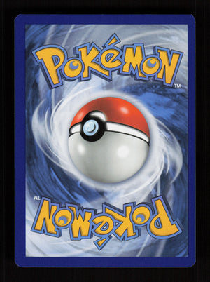 Ponyta 19/108 – Reverse Holo – XY Evolutions