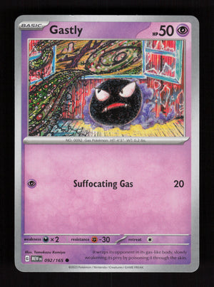 Gastly 092/165 – 151 MEW