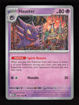 Haunter 093/165 – 151 MEW