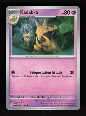 Kadabra 064/165 – 151 MEW