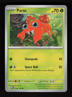 Paras 046/165 – 151 MEW