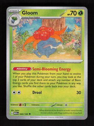 Gloom 044/165 – 151 MEW