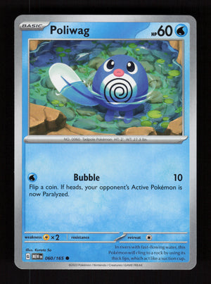 Poliwag 060/165 – 151 MEW