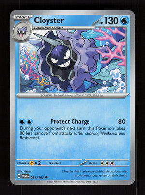 Cloyster 091/165 – 151 MEW