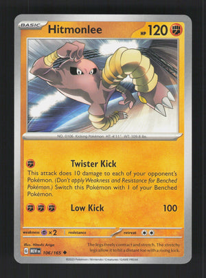 Hitmonlee 106/165 – 151 MEW