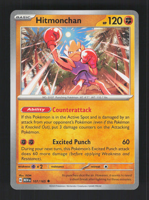Hitmonchan 107/165 – 151 MEW