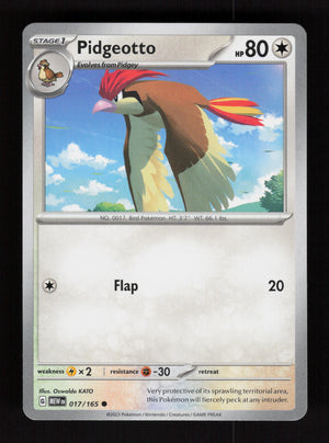 Pidgeotto 017/165 – 151 MEW