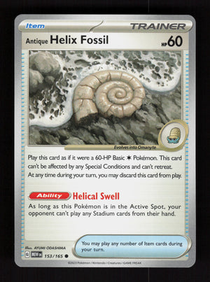 Helix Fossil 153/165 – 151 MEW