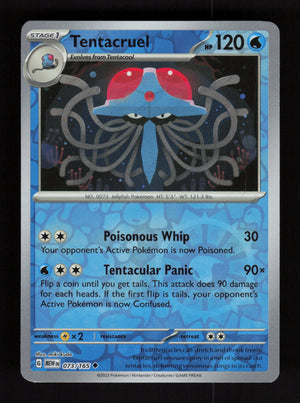 Tentacruel 073/165 – Reverse Holo - 151 MEW