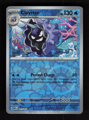 Cloyster 091/165 – Reverse Holo - 151 MEW