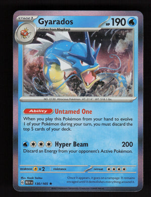 Gyarados 130/165 – Holo Rare - 151 MEW