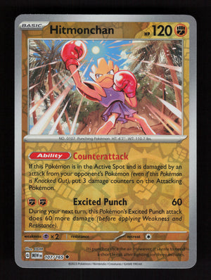 Hitmonchan 107/165 – Reverse Holo - 151 MEW