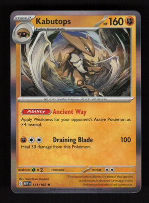 Kabutops 141/165 – Holo Rare - 151 MEW