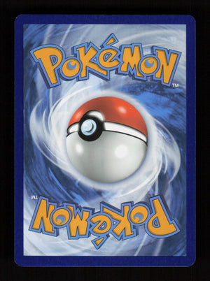 Dugtrio 051/165 – Reverse Holo - 151 MEW