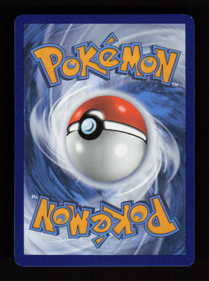 Dragonair 148/165 – Reverse Holo - 151 MEW