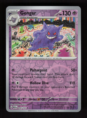 Gengar 094/165 – Reverse Holo - 151 MEW