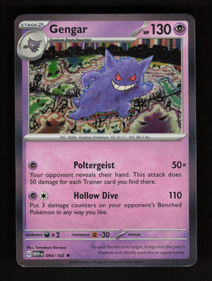Gengar 094/165 – Holo Rare - 151 MEW