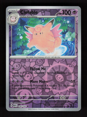 Clefable 036/165 - Reverse Holo - 151 MEW