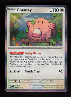 Chansey 113/165 - Holo Rare - 151 MEW