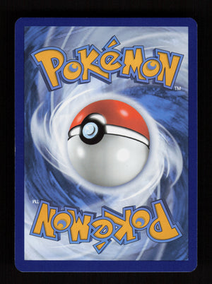 Porygon 137/165 - Reverse Holo - 151 MEW