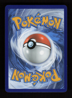 Tauros 128/165 – Reverse Holo - 151 MEW