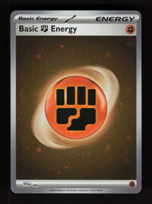 Basic Fighting Energy 006 – Cosmos Holo - 151 MEW