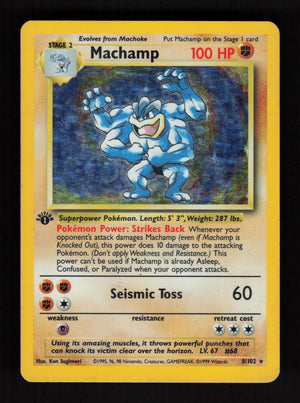Machamp (1st Edition) 8/102 - Holo Rare - Base Set