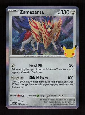 Zamazenta 107/128 - 30th Celebration