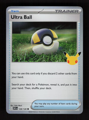 Ultra Ball 128/128 - 30th Celebration