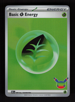 Grass Energy 009 - 30th Celebration