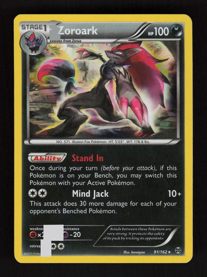 Zoroark 91/162 - Holo - BREAKthrough