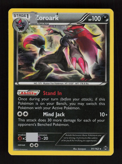 Zoroark 91/162 - Holo - BREAKthrough