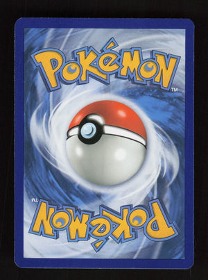 Magnezone 54/162 - Holo - BREAKthrough