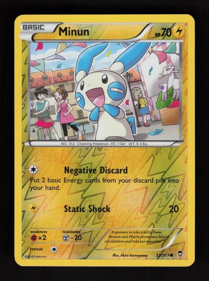 Minun 32/111 - Reverse Holo - Furious Fists