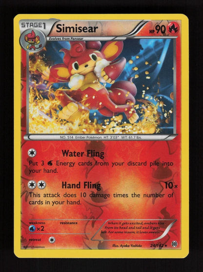 Simisear 24/162 - Reverse Holo - BREAKthrough