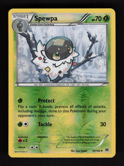 Spewpa 14/162 - Reverse Holo - BREAKthrough