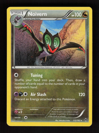 Noivern 112/162 - BREAKthrough