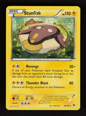 Stunfisk 56/162 - BREAKthrough
