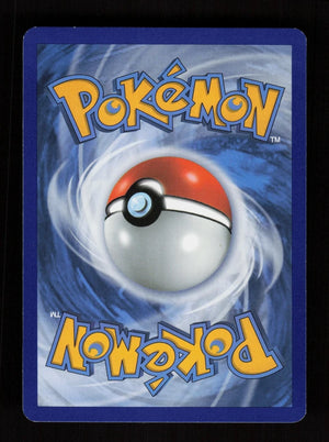 Skiddo 16/162 - BREAKthrough