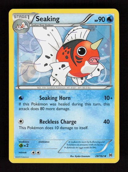Seaking 28/162 - BREAKthrough