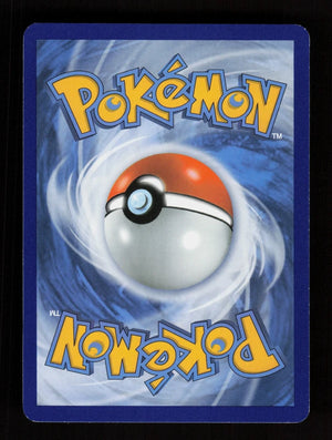 Pancham 86/162 - BREAKthrough
